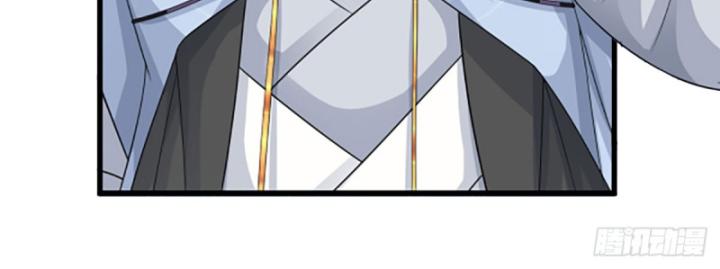 Cơ Quan Thức Tỉnh, Ta Bỗng Dưng Vô địch Rồi! Chapter 41 - Trang 6
