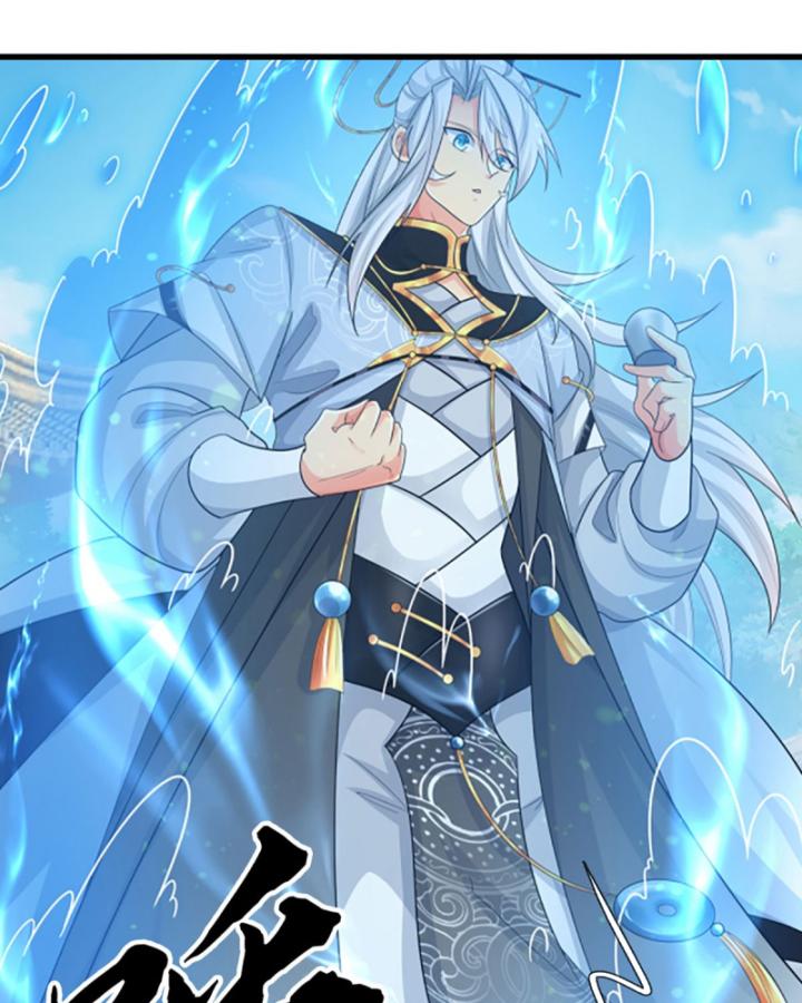 Cơ Quan Thức Tỉnh, Ta Bỗng Dưng Vô địch Rồi! Chapter 41 - Trang 7