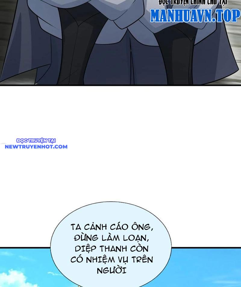 Cơ Quan Thức Tỉnh, Ta Bỗng Dưng Vô địch Rồi! Chapter 42 - Trang 11