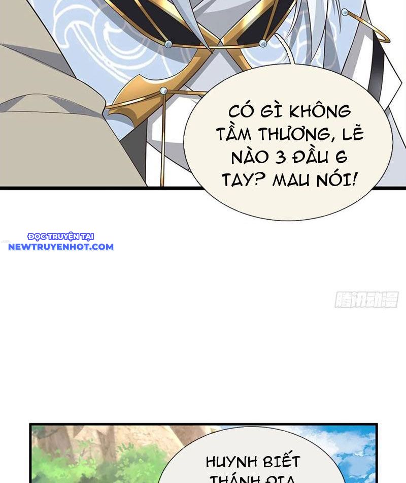 Cơ Quan Thức Tỉnh, Ta Bỗng Dưng Vô địch Rồi! Chapter 42 - Trang 35