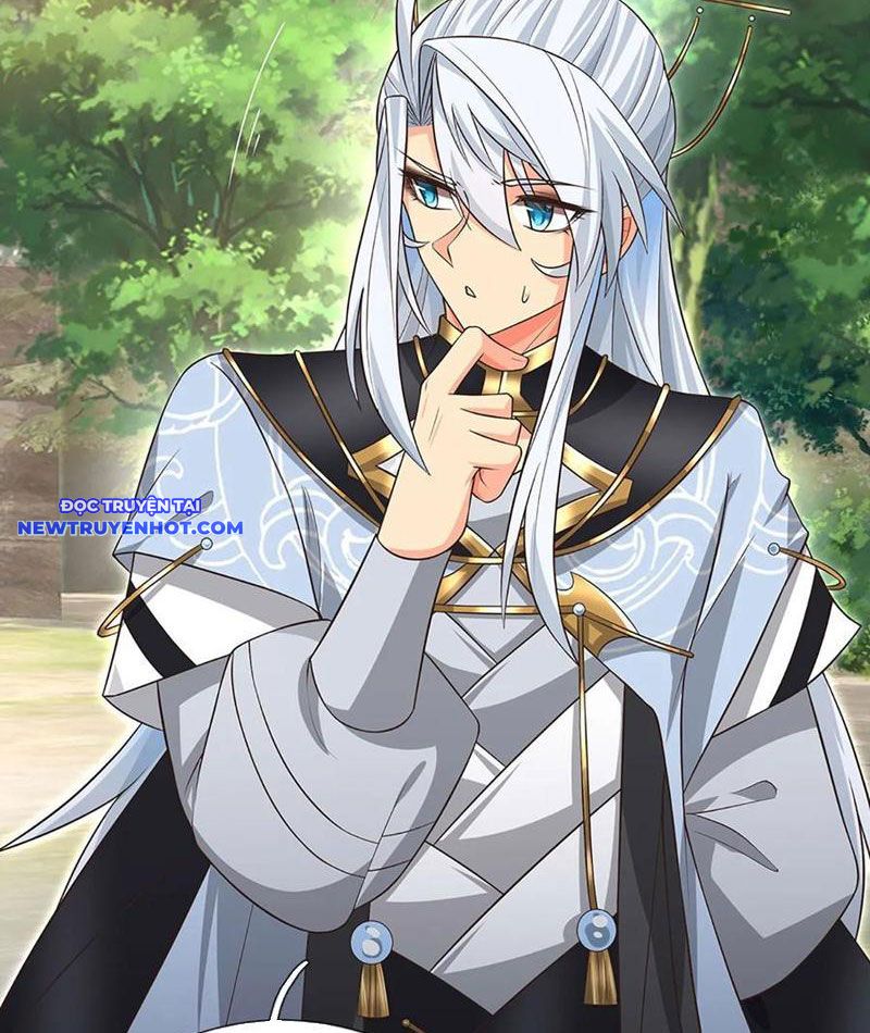 Cơ Quan Thức Tỉnh, Ta Bỗng Dưng Vô địch Rồi! Chapter 42 - Trang 44