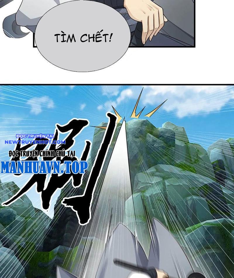 Cơ Quan Thức Tỉnh, Ta Bỗng Dưng Vô địch Rồi! Chapter 43 - Trang 11