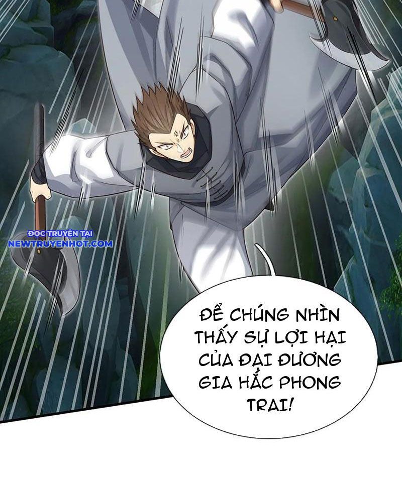 Cơ Quan Thức Tỉnh, Ta Bỗng Dưng Vô địch Rồi! Chapter 43 - Trang 12