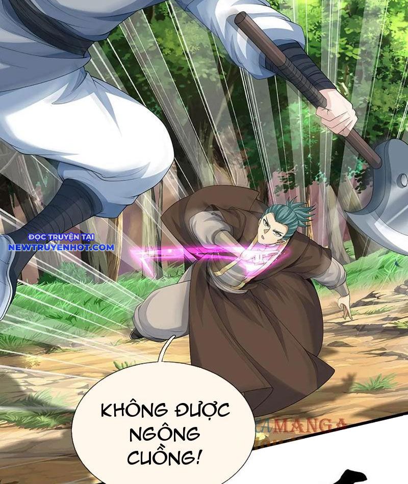 Cơ Quan Thức Tỉnh, Ta Bỗng Dưng Vô địch Rồi! Chapter 43 - Trang 14