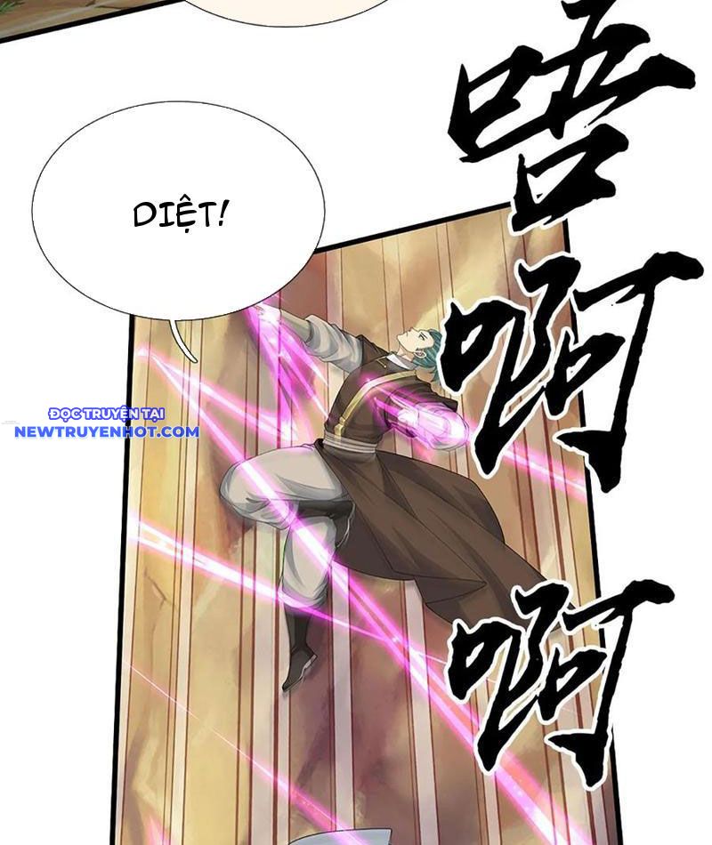 Cơ Quan Thức Tỉnh, Ta Bỗng Dưng Vô địch Rồi! Chapter 43 - Trang 15