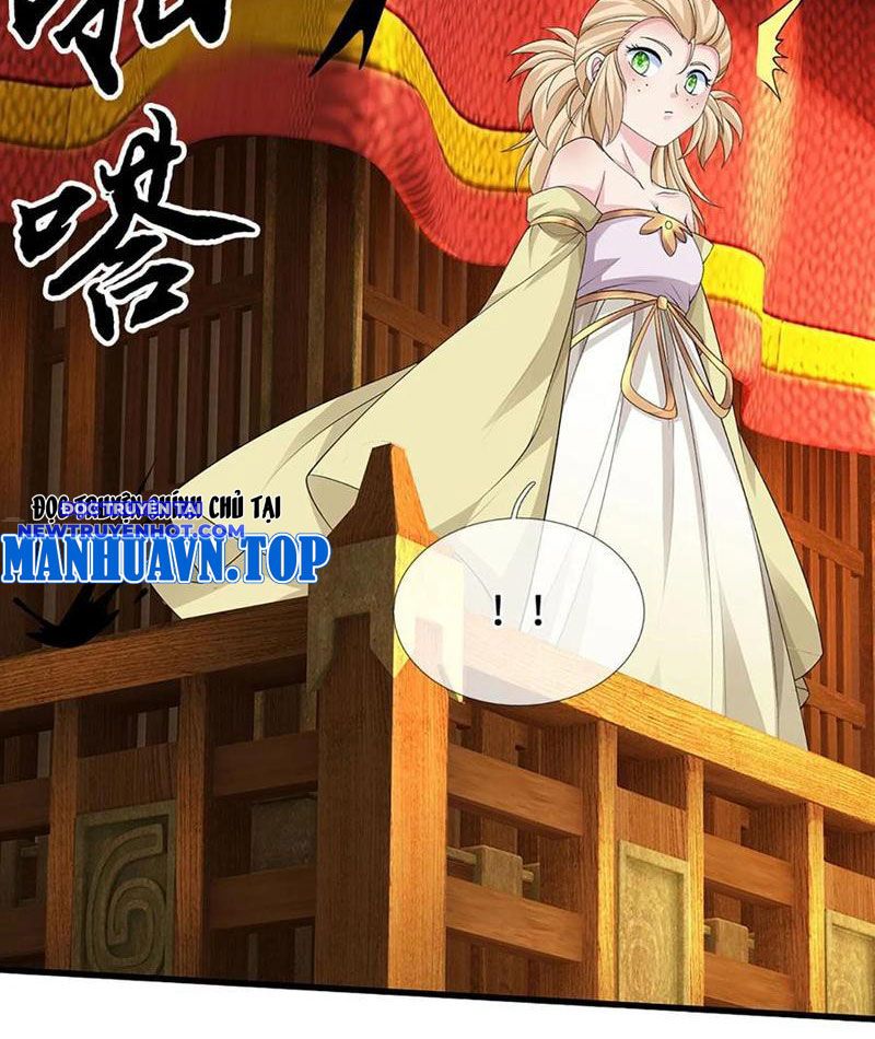 Cơ Quan Thức Tỉnh, Ta Bỗng Dưng Vô địch Rồi! Chapter 43 - Trang 17