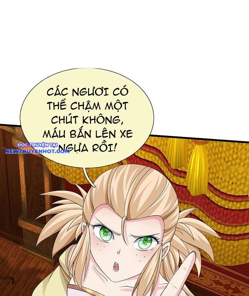 Cơ Quan Thức Tỉnh, Ta Bỗng Dưng Vô địch Rồi! Chapter 43 - Trang 18