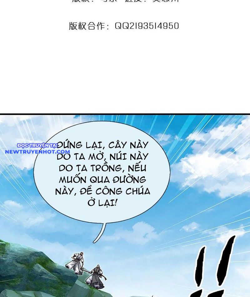 Cơ Quan Thức Tỉnh, Ta Bỗng Dưng Vô địch Rồi! Chapter 43 - Trang 5