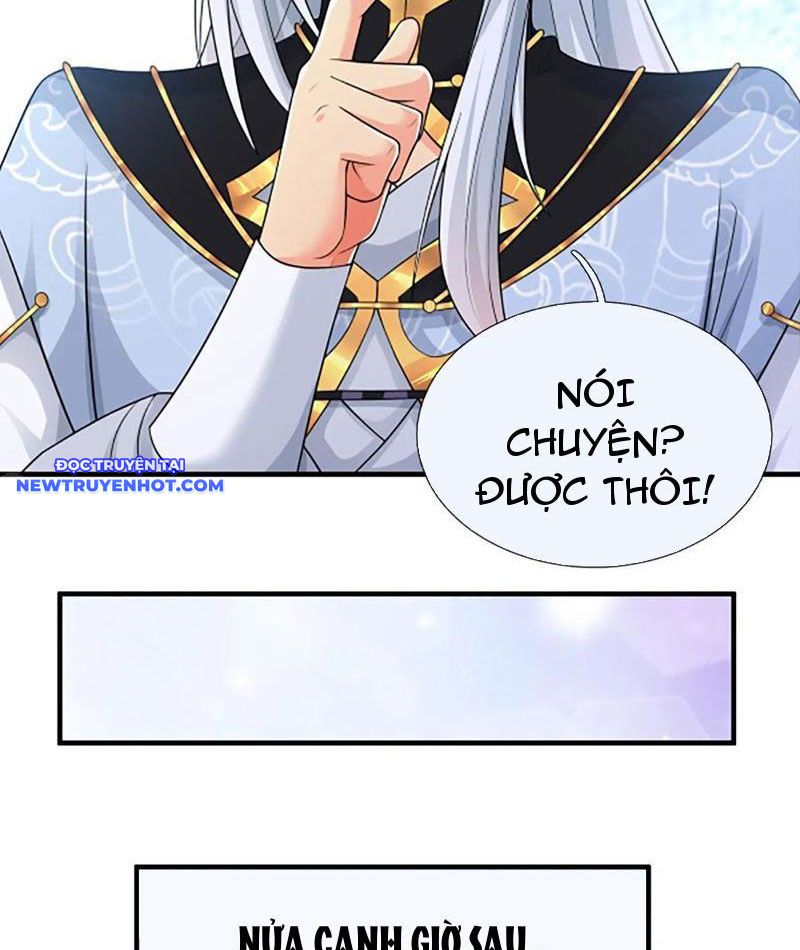 Cơ Quan Thức Tỉnh, Ta Bỗng Dưng Vô địch Rồi! Chapter 44 - Trang 12