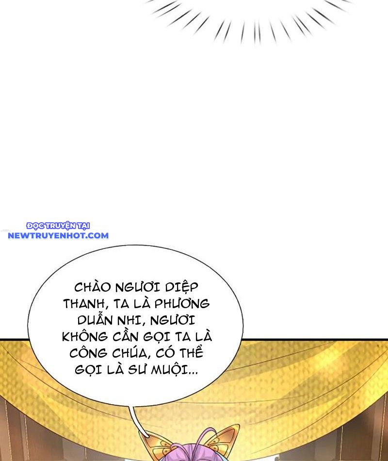 Cơ Quan Thức Tỉnh, Ta Bỗng Dưng Vô địch Rồi! Chapter 44 - Trang 21