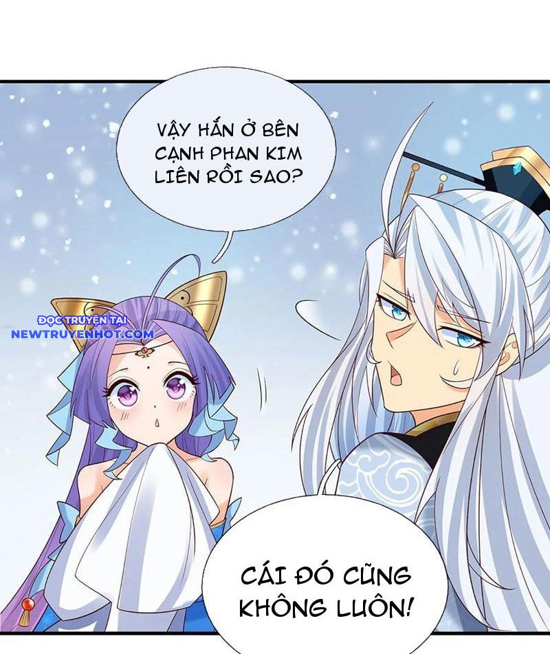 Cơ Quan Thức Tỉnh, Ta Bỗng Dưng Vô địch Rồi! Chapter 44 - Trang 32