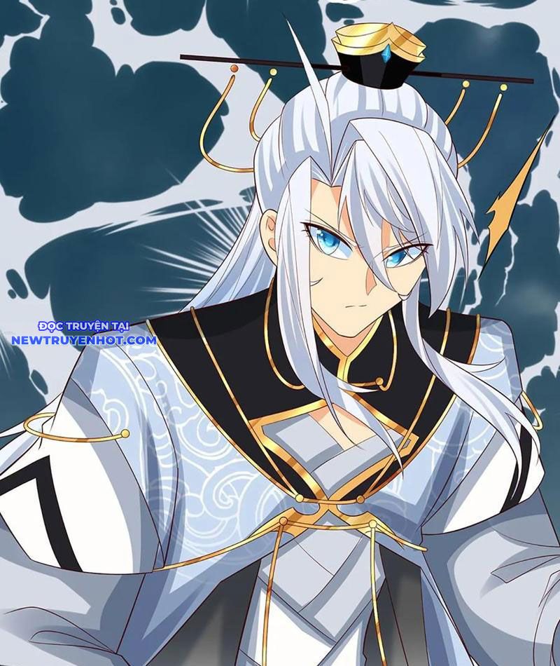 Cơ Quan Thức Tỉnh, Ta Bỗng Dưng Vô địch Rồi! Chapter 44 - Trang 46