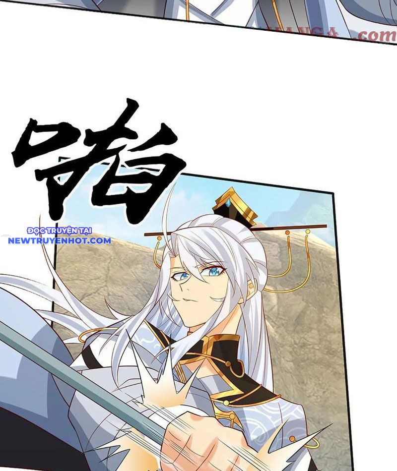 Cơ Quan Thức Tỉnh, Ta Bỗng Dưng Vô địch Rồi! Chapter 44 - Trang 47