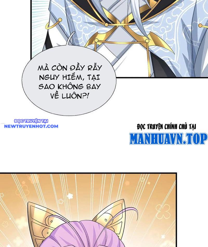 Cơ Quan Thức Tỉnh, Ta Bỗng Dưng Vô địch Rồi! Chapter 45 - Trang 16