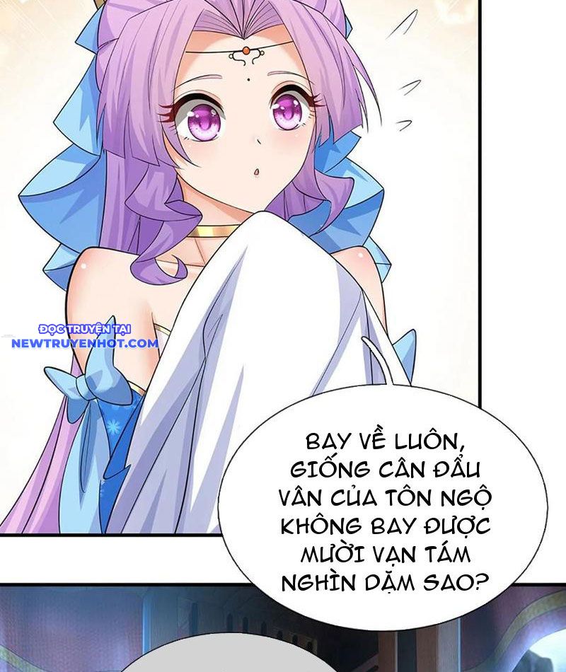 Cơ Quan Thức Tỉnh, Ta Bỗng Dưng Vô địch Rồi! Chapter 45 - Trang 17