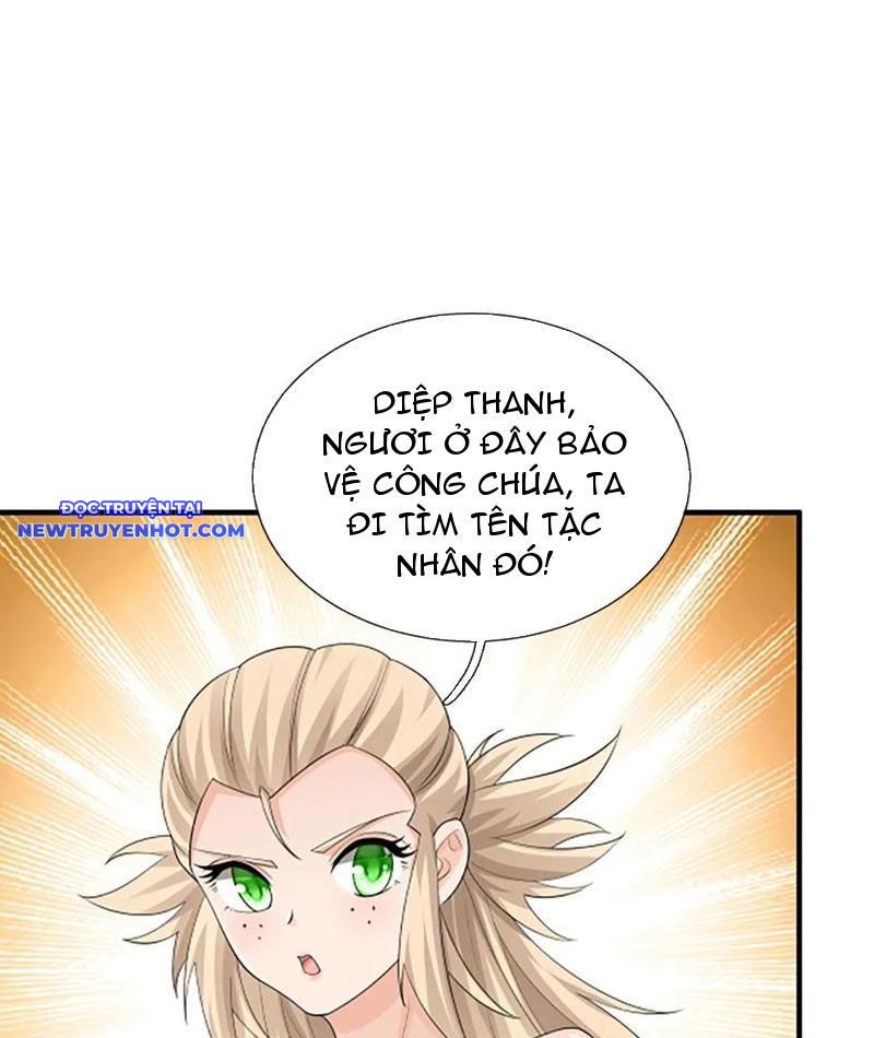 Cơ Quan Thức Tỉnh, Ta Bỗng Dưng Vô địch Rồi! Chapter 45 - Trang 46