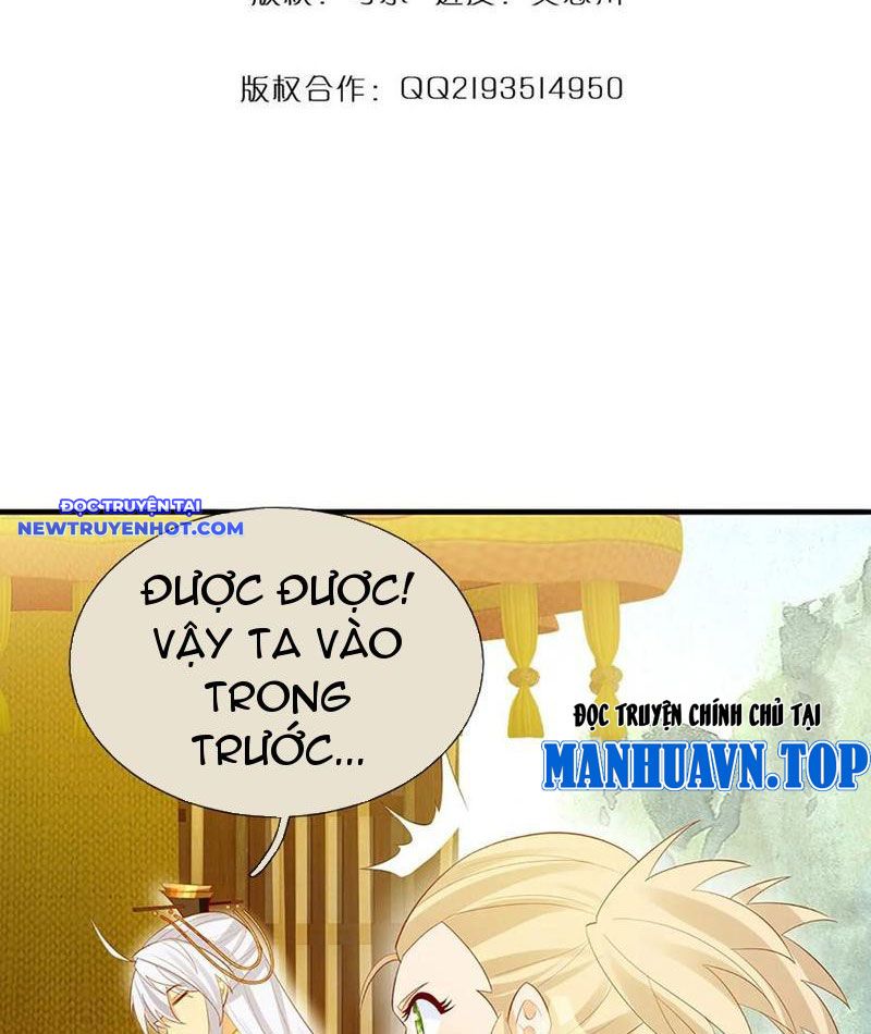 Cơ Quan Thức Tỉnh, Ta Bỗng Dưng Vô địch Rồi! Chapter 45 - Trang 5