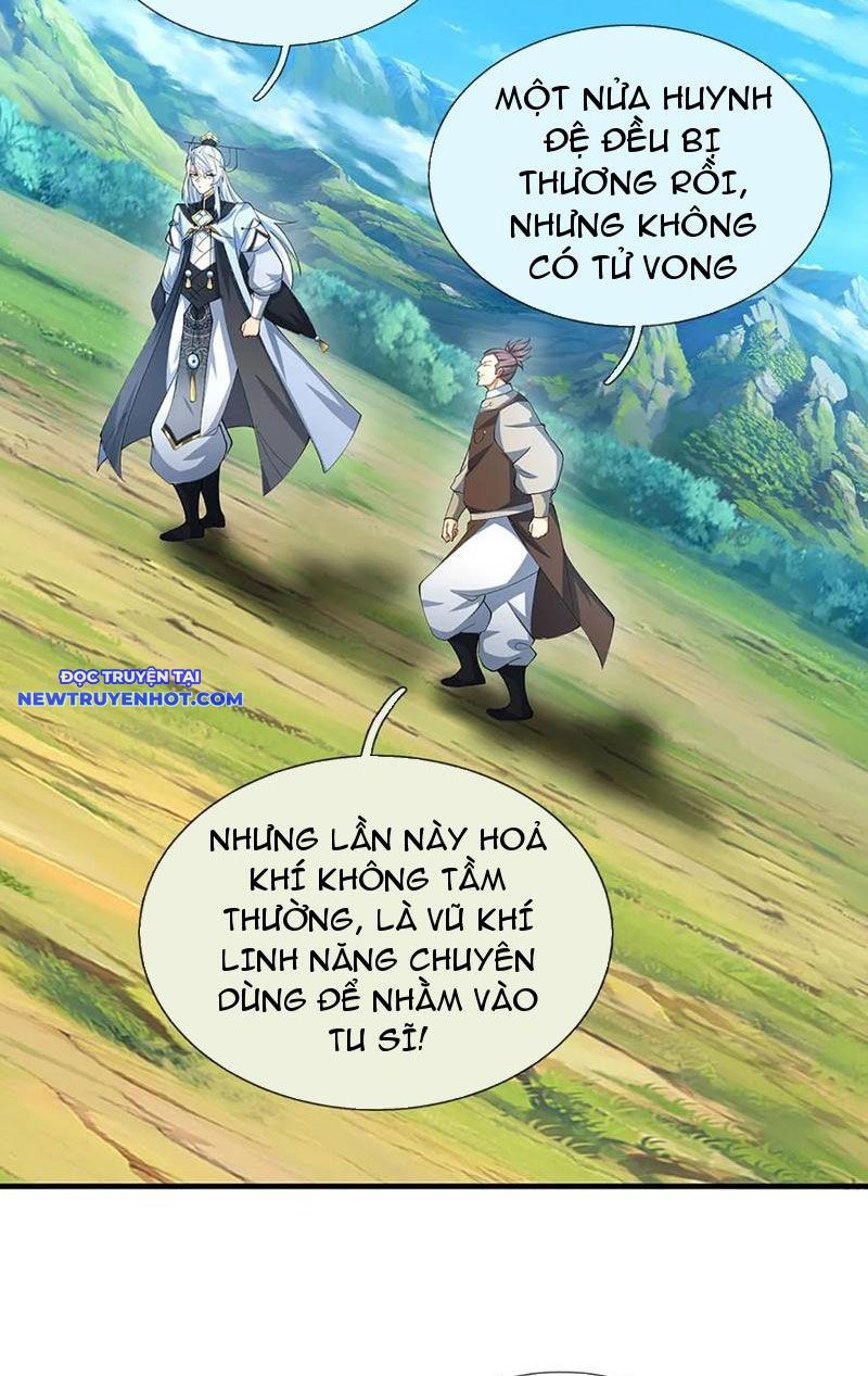 Cơ Quan Thức Tỉnh, Ta Bỗng Dưng Vô địch Rồi! Chapter 46 - Trang 12