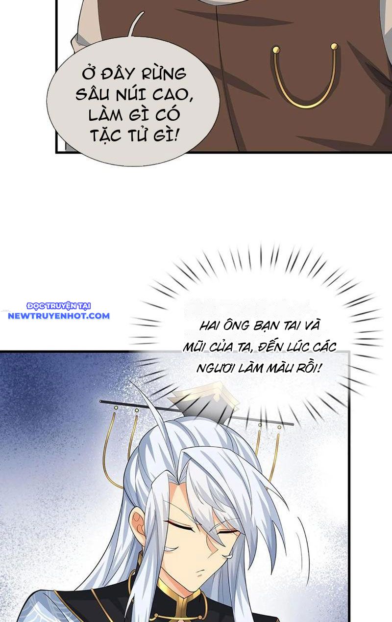 Cơ Quan Thức Tỉnh, Ta Bỗng Dưng Vô địch Rồi! Chapter 46 - Trang 15