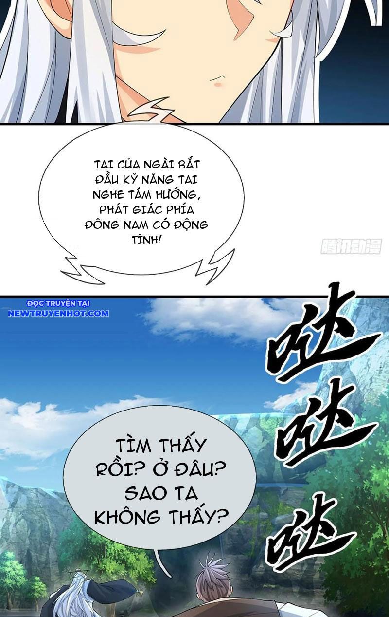 Cơ Quan Thức Tỉnh, Ta Bỗng Dưng Vô địch Rồi! Chapter 46 - Trang 17