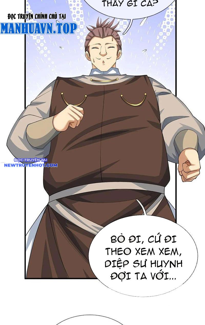 Cơ Quan Thức Tỉnh, Ta Bỗng Dưng Vô địch Rồi! Chapter 46 - Trang 19