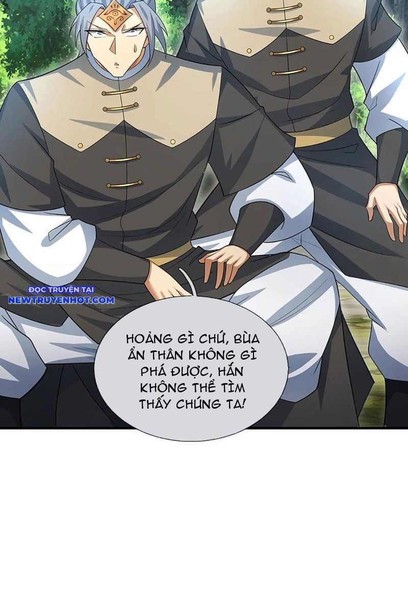 Cơ Quan Thức Tỉnh, Ta Bỗng Dưng Vô địch Rồi! Chapter 46 - Trang 24