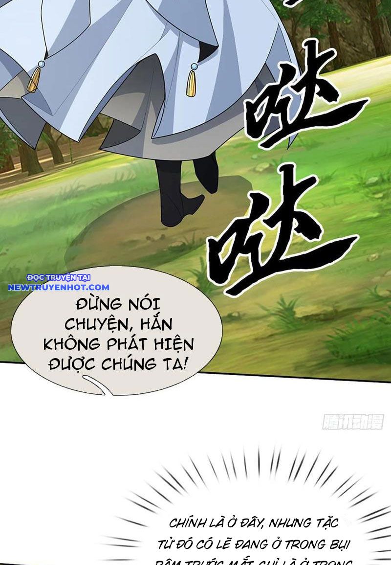Cơ Quan Thức Tỉnh, Ta Bỗng Dưng Vô địch Rồi! Chapter 46 - Trang 31