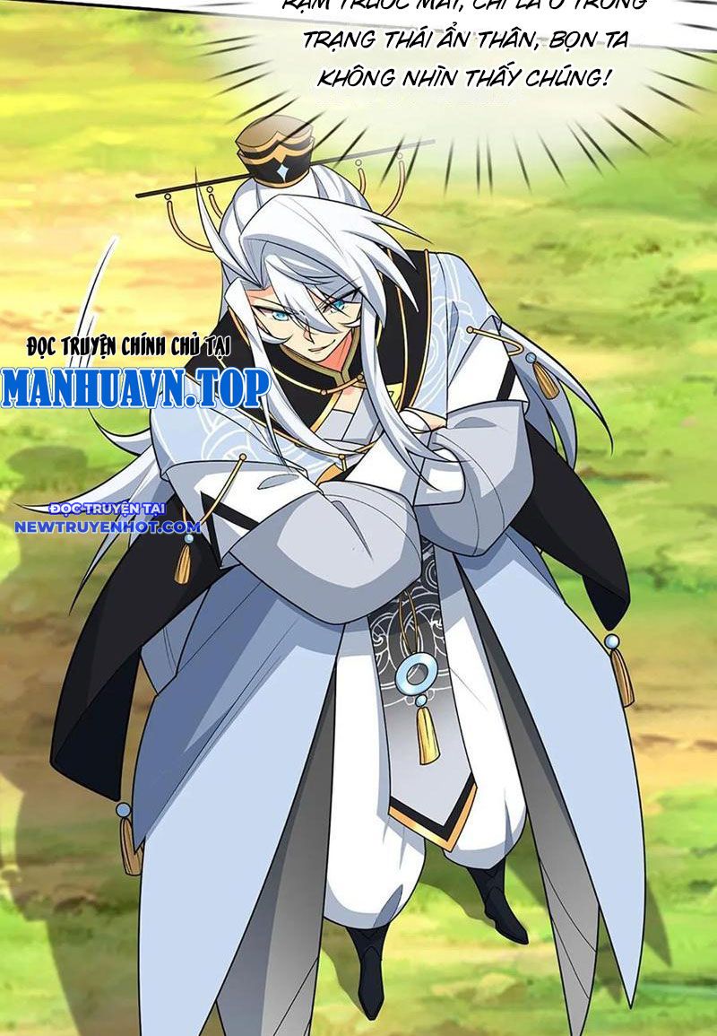 Cơ Quan Thức Tỉnh, Ta Bỗng Dưng Vô địch Rồi! Chapter 46 - Trang 32