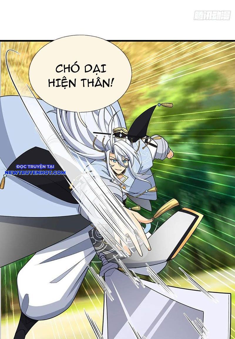 Cơ Quan Thức Tỉnh, Ta Bỗng Dưng Vô địch Rồi! Chapter 46 - Trang 37