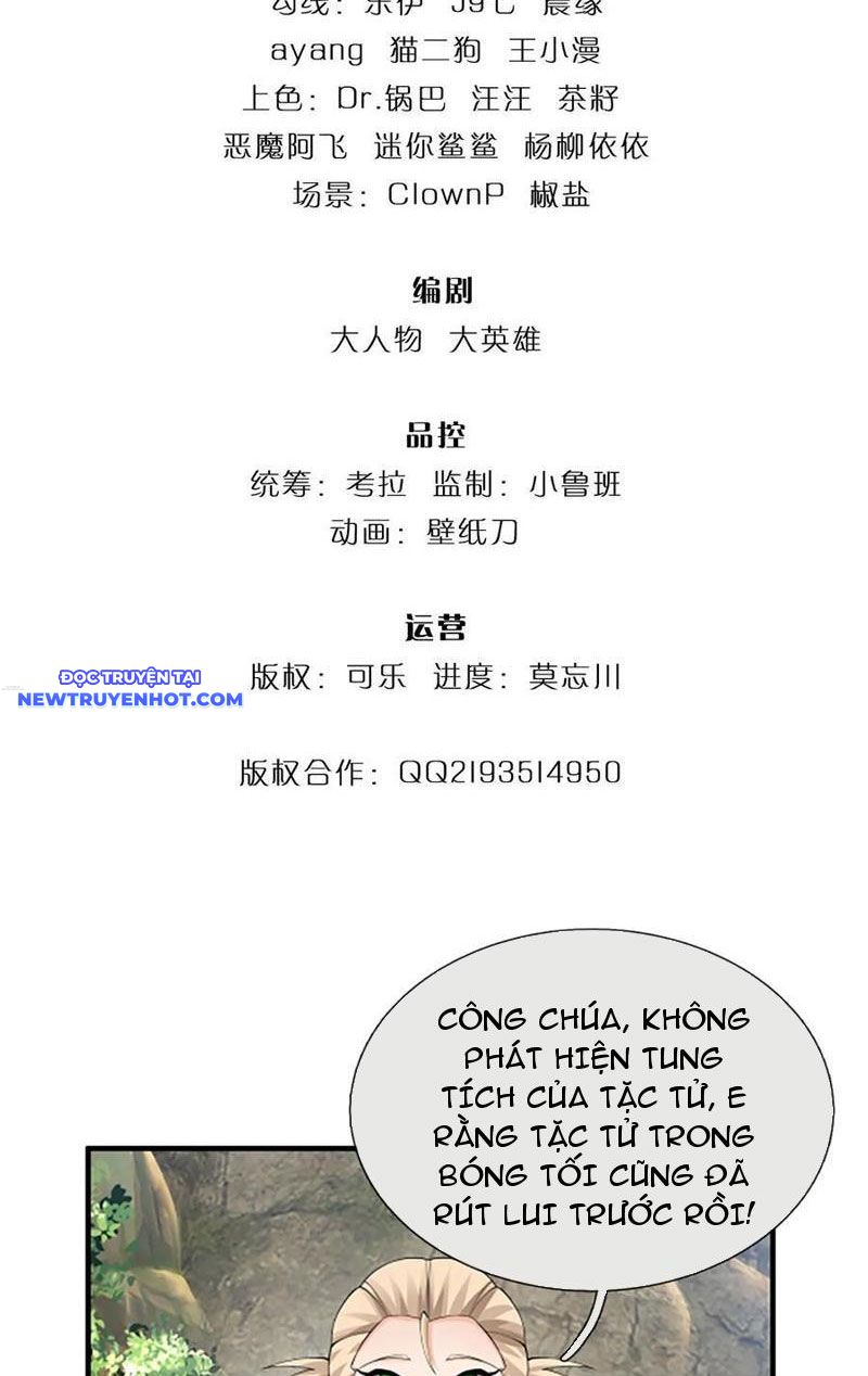 Cơ Quan Thức Tỉnh, Ta Bỗng Dưng Vô địch Rồi! Chapter 46 - Trang 4
