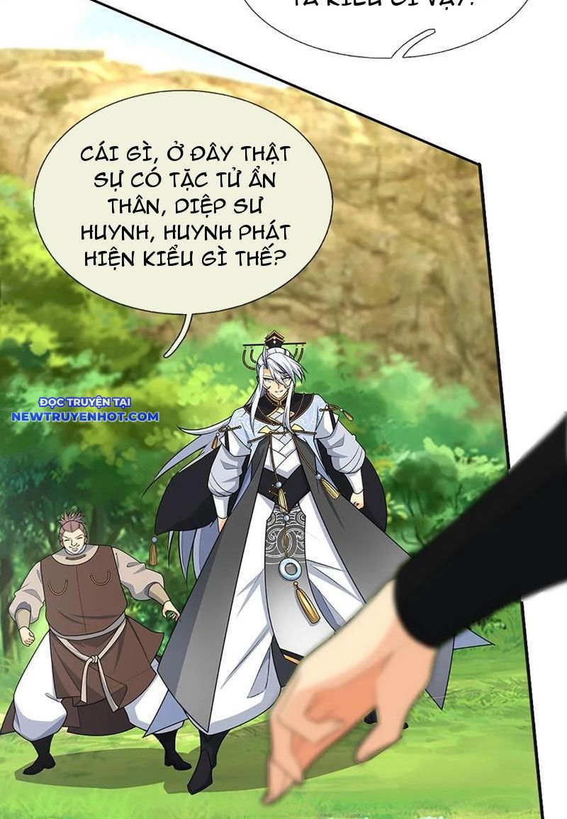 Cơ Quan Thức Tỉnh, Ta Bỗng Dưng Vô địch Rồi! Chapter 46 - Trang 40