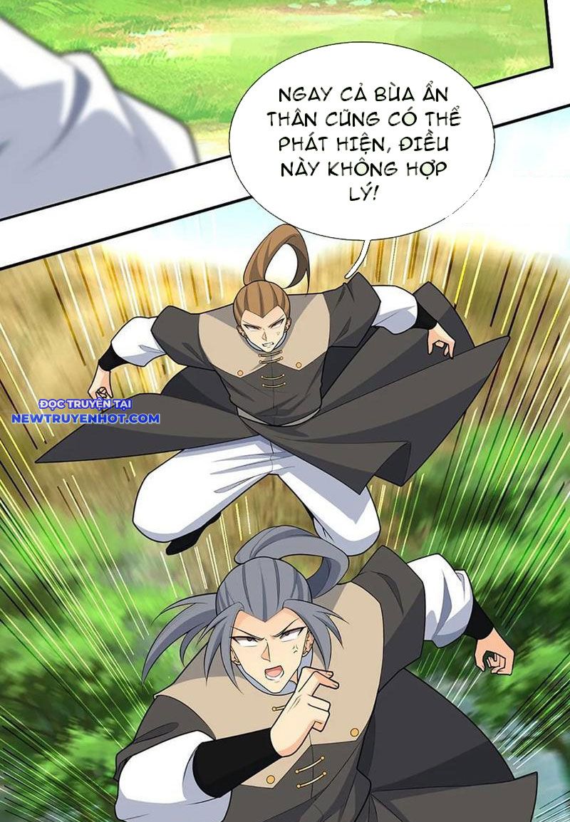 Cơ Quan Thức Tỉnh, Ta Bỗng Dưng Vô địch Rồi! Chapter 46 - Trang 41