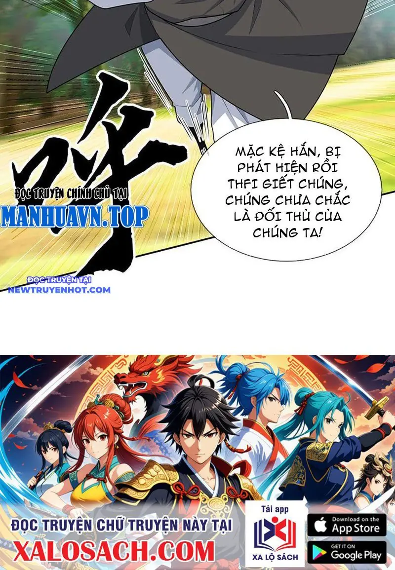 Cơ Quan Thức Tỉnh, Ta Bỗng Dưng Vô địch Rồi! Chapter 46 - Trang 42
