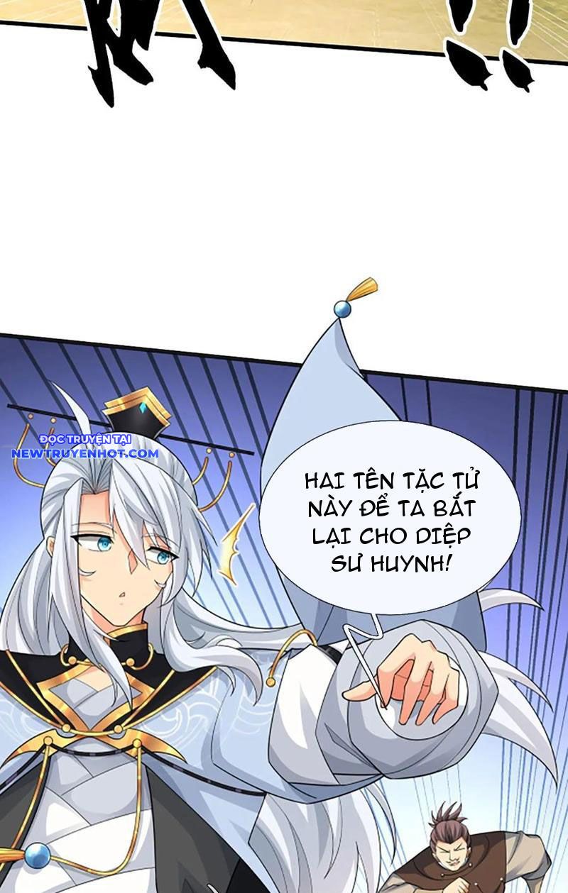 Cơ Quan Thức Tỉnh, Ta Bỗng Dưng Vô địch Rồi! Chapter 47 - Trang 12