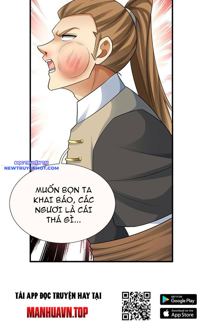Cơ Quan Thức Tỉnh, Ta Bỗng Dưng Vô địch Rồi! Chapter 47 - Trang 16