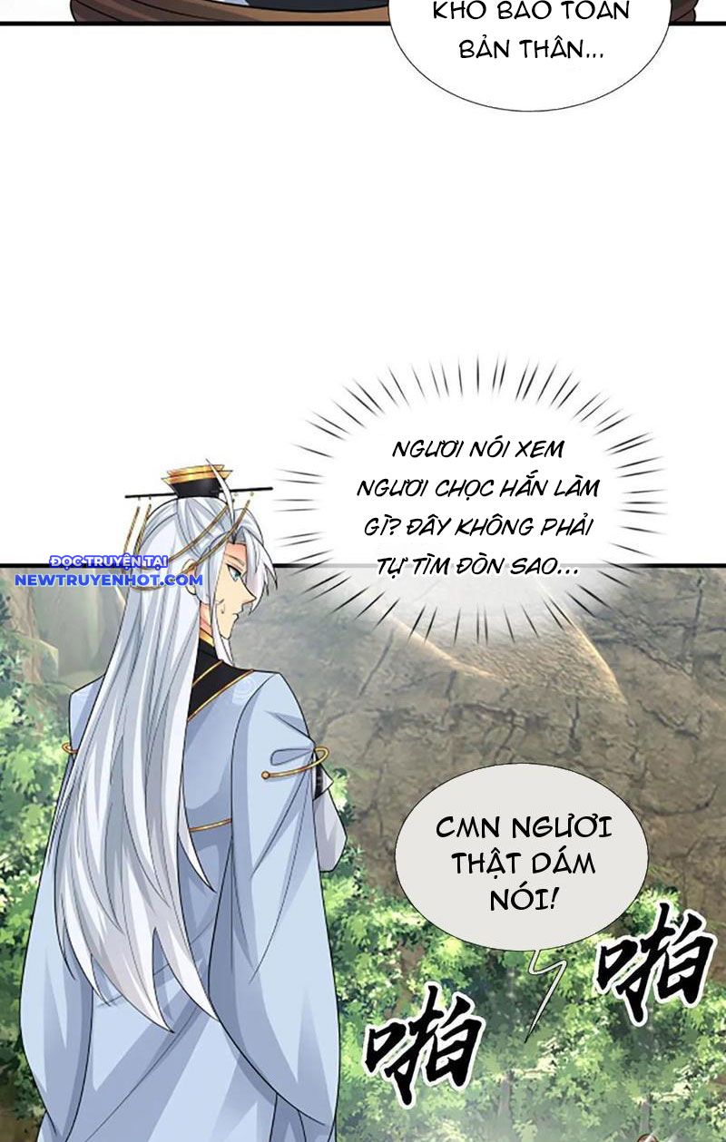 Cơ Quan Thức Tỉnh, Ta Bỗng Dưng Vô địch Rồi! Chapter 47 - Trang 19