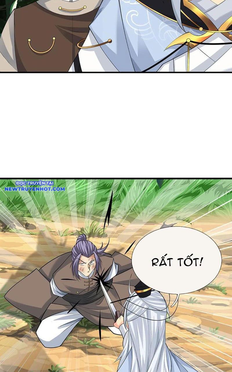 Cơ Quan Thức Tỉnh, Ta Bỗng Dưng Vô địch Rồi! Chapter 47 - Trang 29