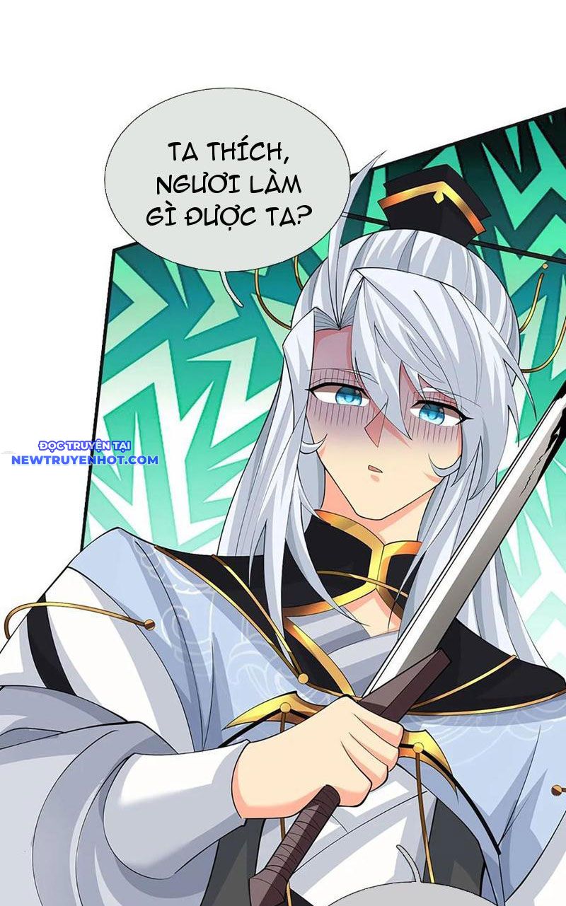 Cơ Quan Thức Tỉnh, Ta Bỗng Dưng Vô địch Rồi! Chapter 47 - Trang 32