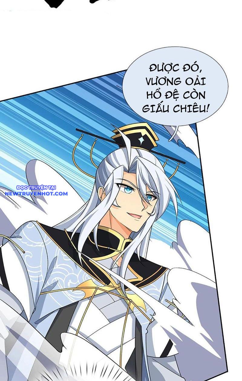 Cơ Quan Thức Tỉnh, Ta Bỗng Dưng Vô địch Rồi! Chapter 47 - Trang 7