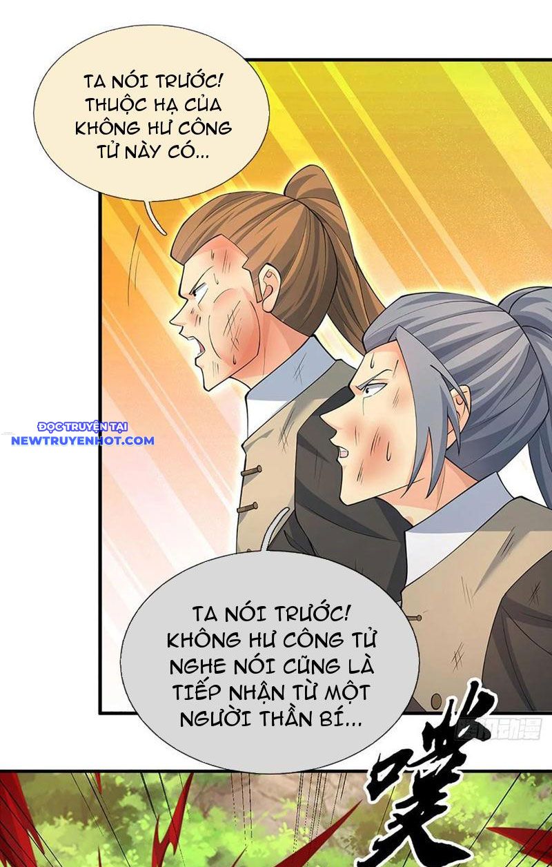 Cơ Quan Thức Tỉnh, Ta Bỗng Dưng Vô địch Rồi! Chapter 48 - Trang 12