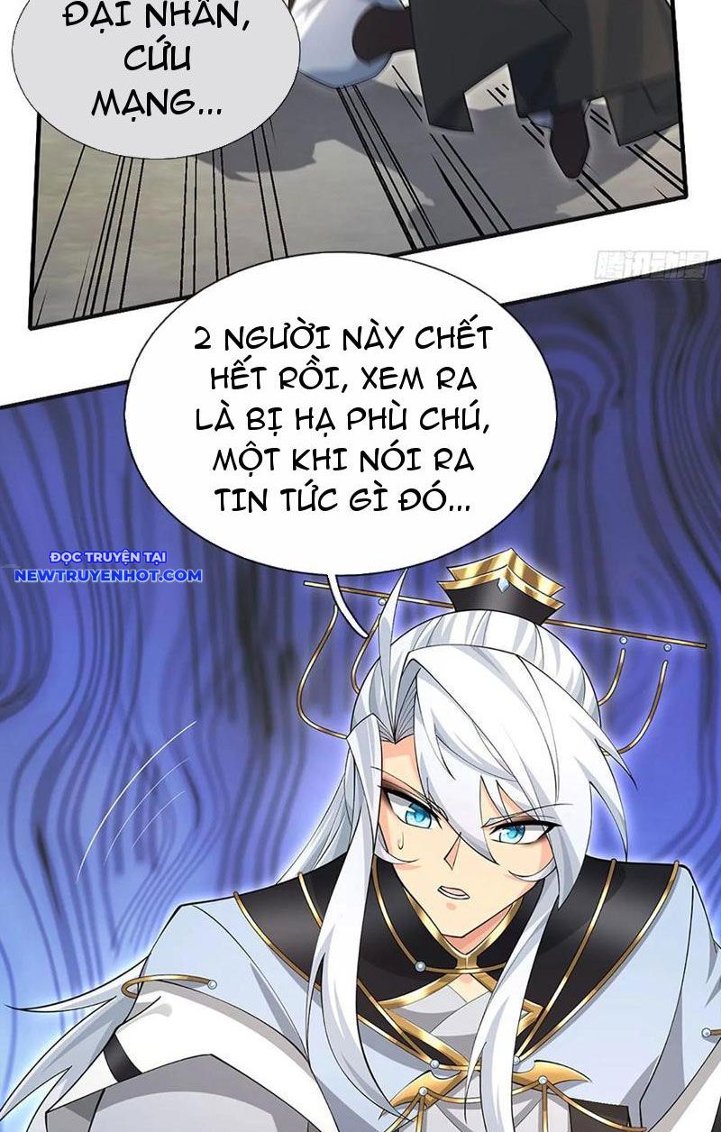 Cơ Quan Thức Tỉnh, Ta Bỗng Dưng Vô địch Rồi! Chapter 48 - Trang 15