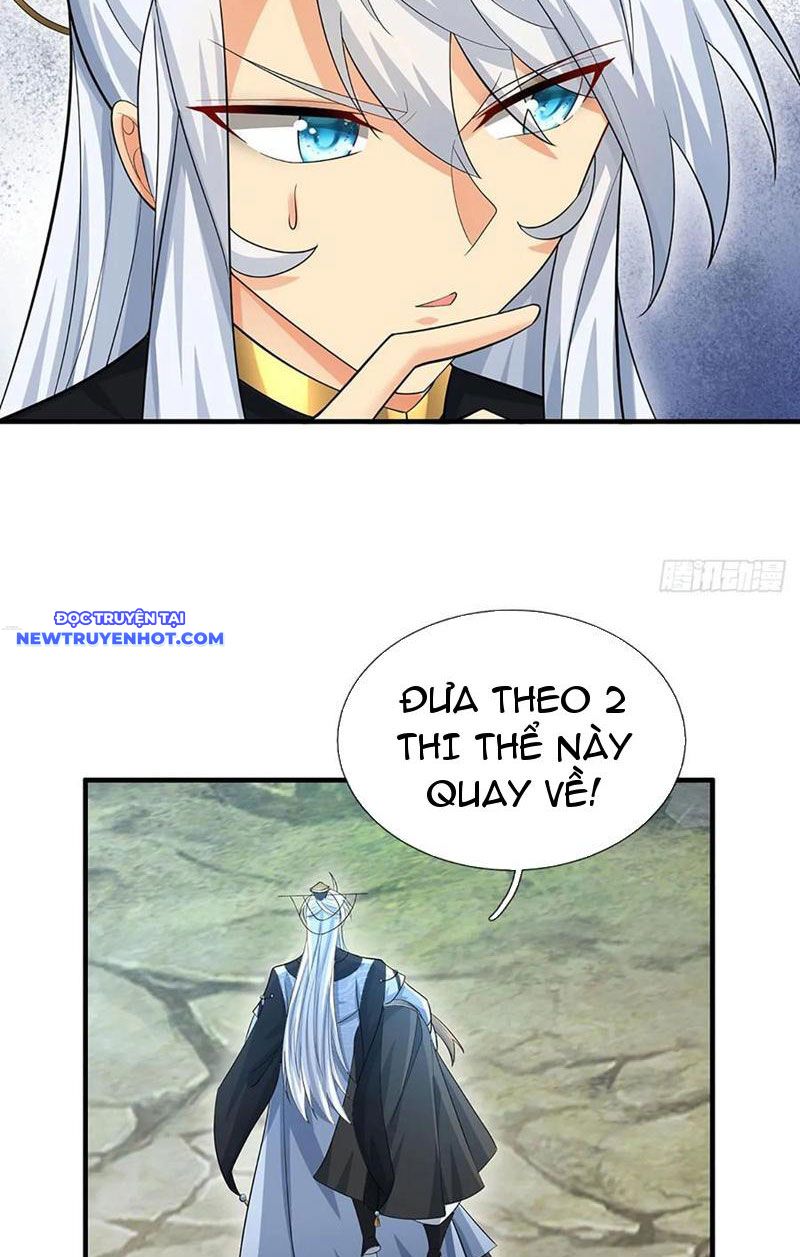 Cơ Quan Thức Tỉnh, Ta Bỗng Dưng Vô địch Rồi! Chapter 48 - Trang 17