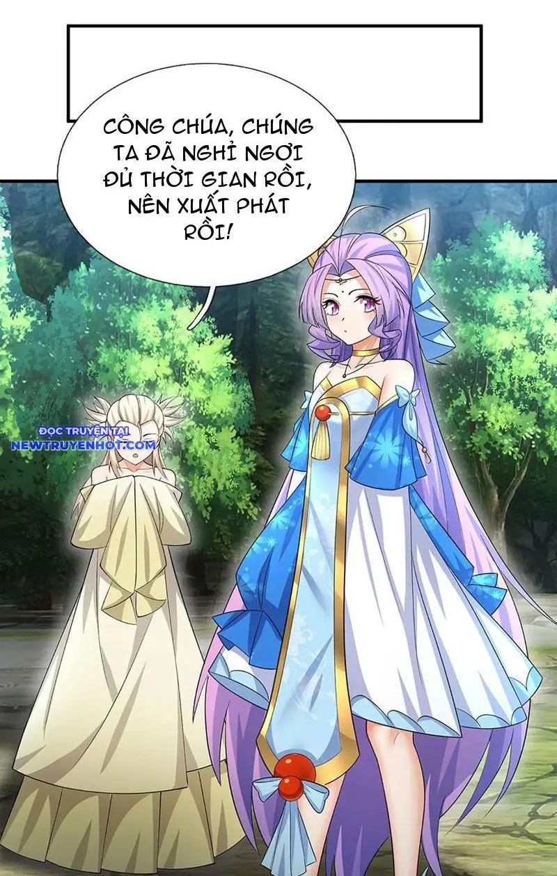 Cơ Quan Thức Tỉnh, Ta Bỗng Dưng Vô địch Rồi! Chapter 48 - Trang 19