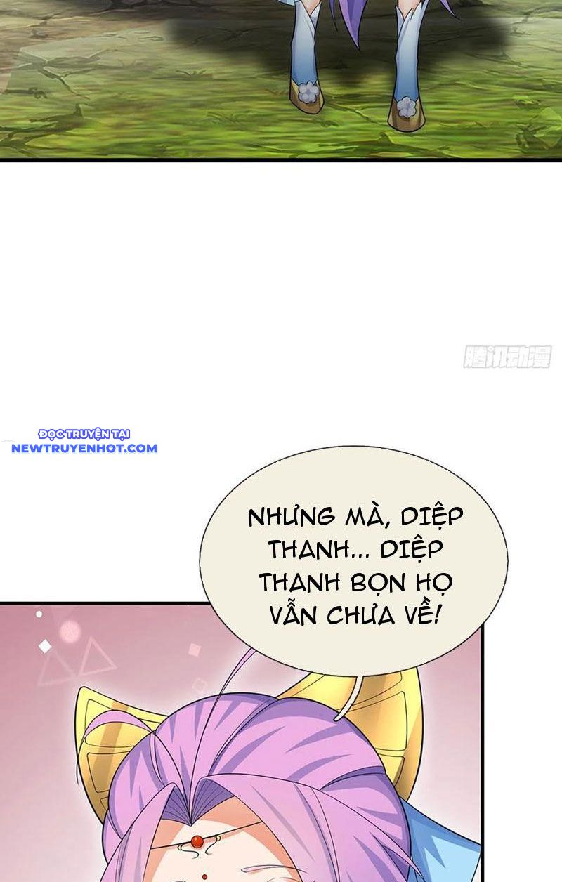 Cơ Quan Thức Tỉnh, Ta Bỗng Dưng Vô địch Rồi! Chapter 48 - Trang 20