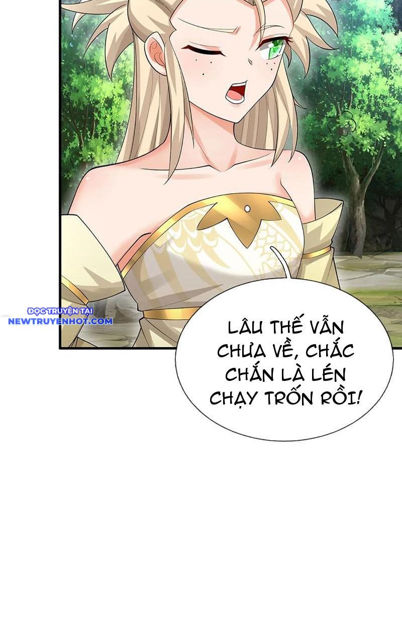 Cơ Quan Thức Tỉnh, Ta Bỗng Dưng Vô địch Rồi! Chapter 48 - Trang 22