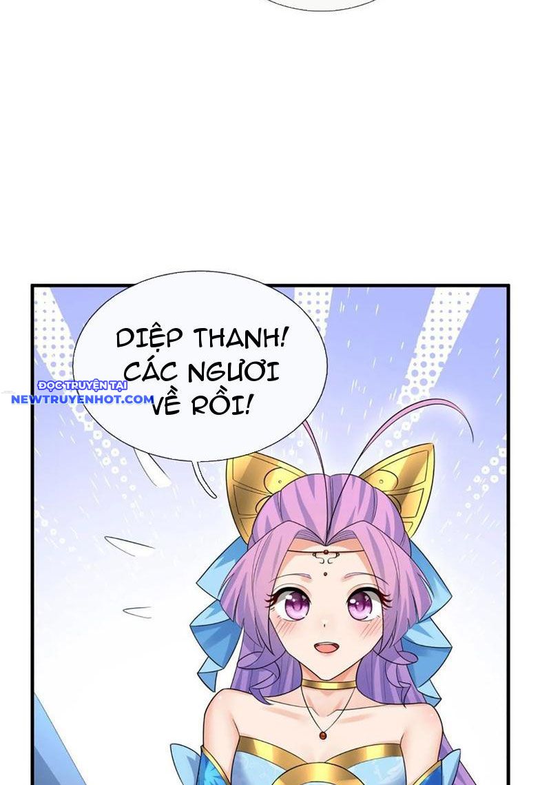 Cơ Quan Thức Tỉnh, Ta Bỗng Dưng Vô địch Rồi! Chapter 48 - Trang 24