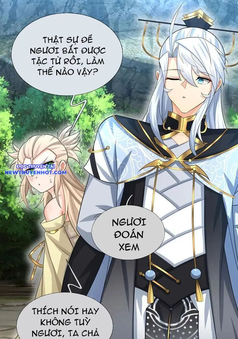 Cơ Quan Thức Tỉnh, Ta Bỗng Dưng Vô địch Rồi! Chapter 48 - Trang 27
