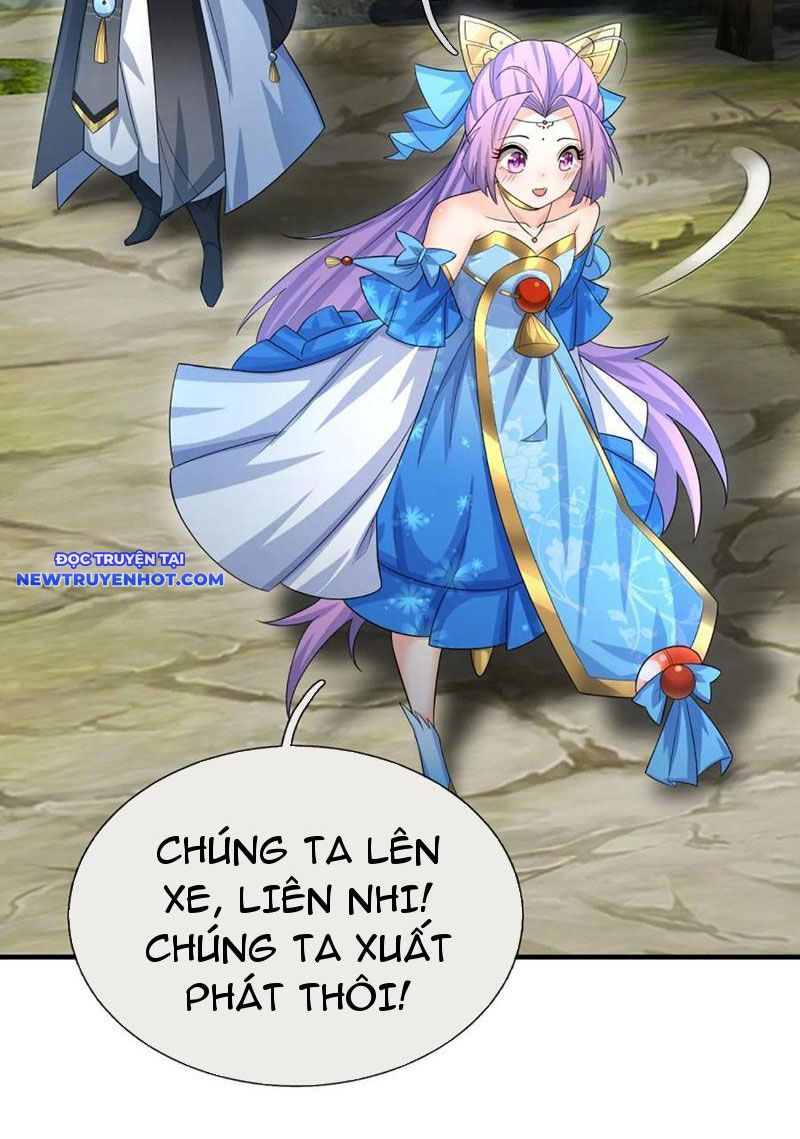 Cơ Quan Thức Tỉnh, Ta Bỗng Dưng Vô địch Rồi! Chapter 48 - Trang 31