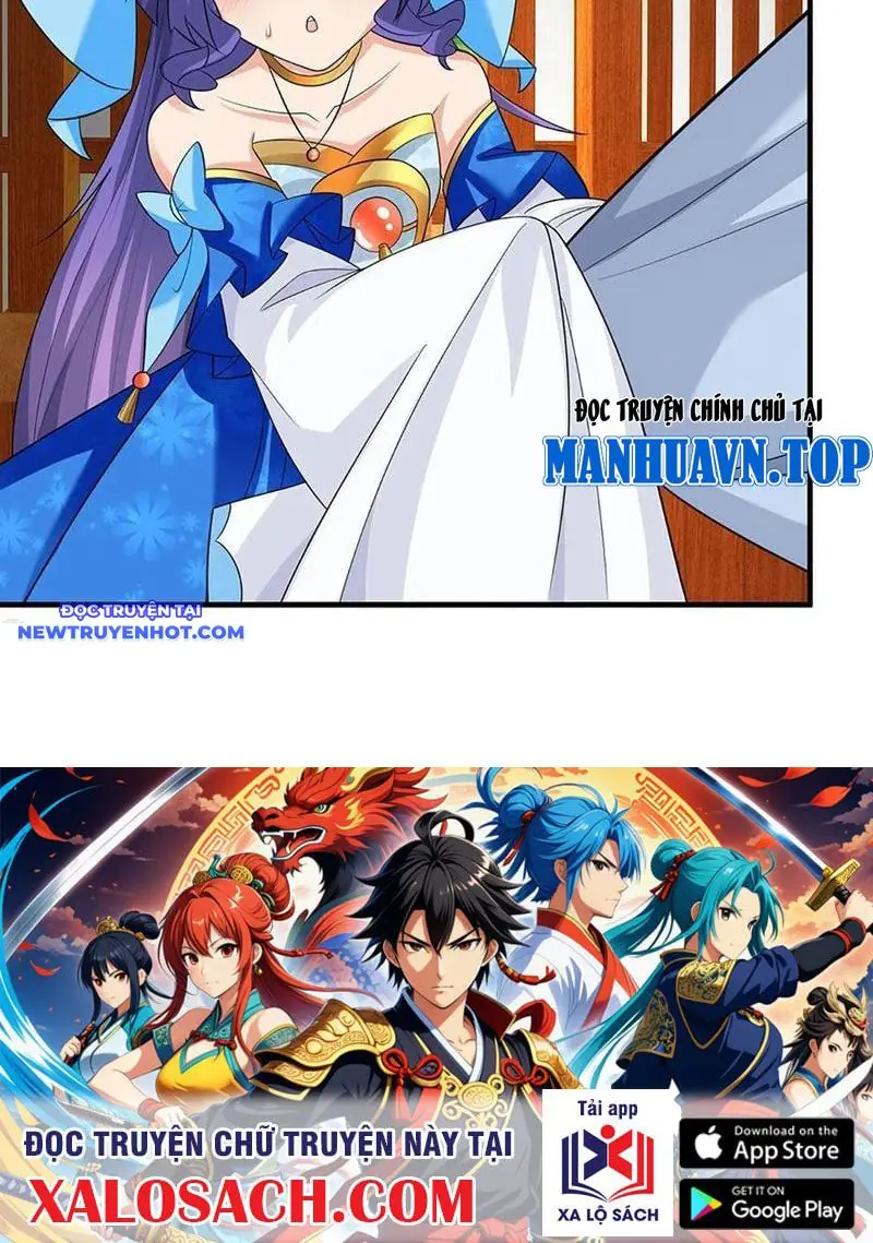 Cơ Quan Thức Tỉnh, Ta Bỗng Dưng Vô địch Rồi! Chapter 48 - Trang 42