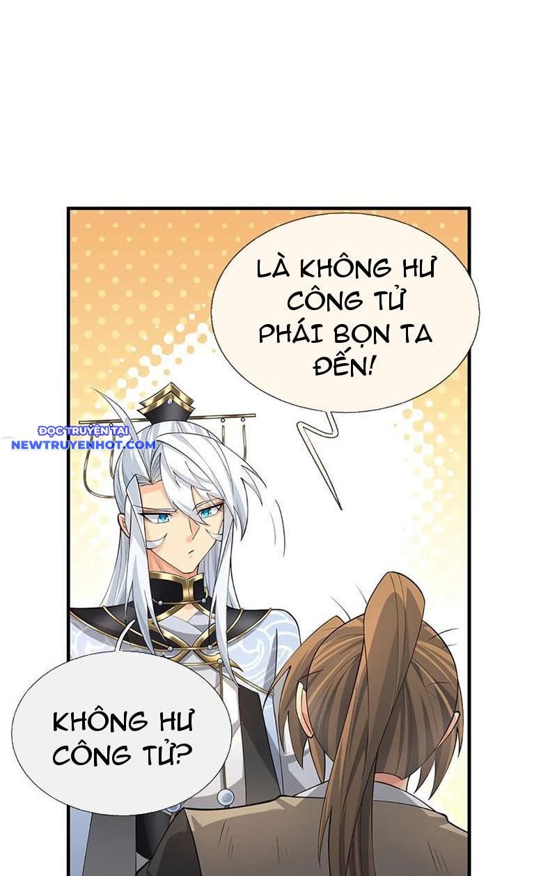 Cơ Quan Thức Tỉnh, Ta Bỗng Dưng Vô địch Rồi! Chapter 48 - Trang 7